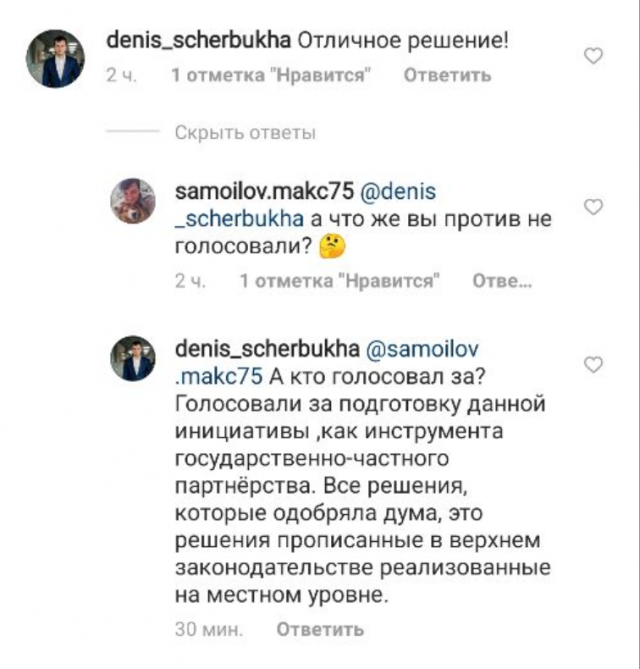 1_QIP Shot - Screen 399.png 1_QIP Shot - Screen 399.png